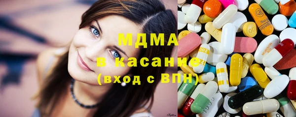 твердый Абаза