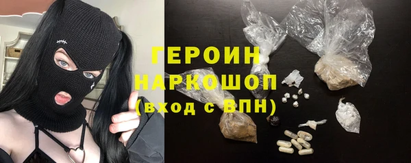 a pvp Абинск