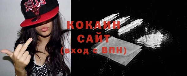 a pvp Абинск