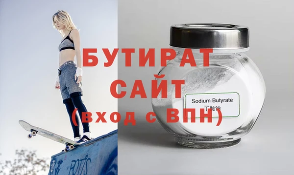 твердый Абаза