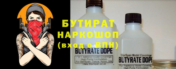 a pvp Абинск