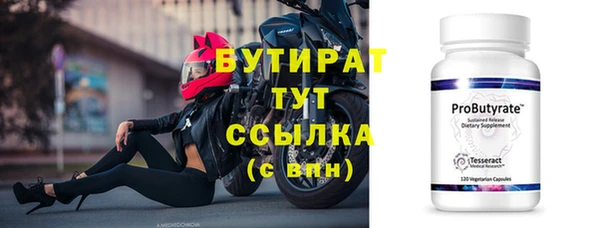твердый Абаза
