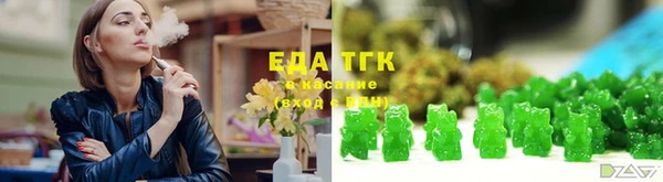 твердый Абаза