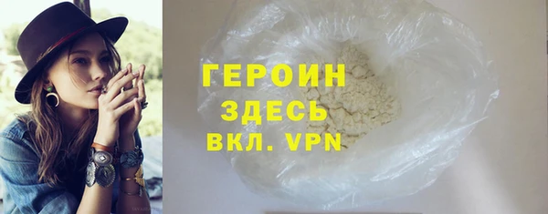 a pvp Абинск