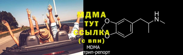 твердый Абаза