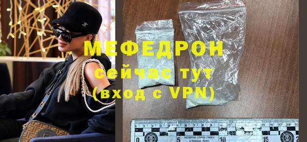 твердый Абаза
