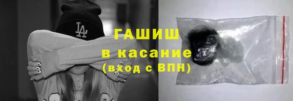 a pvp Абинск