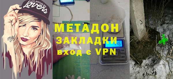 твердый Абаза