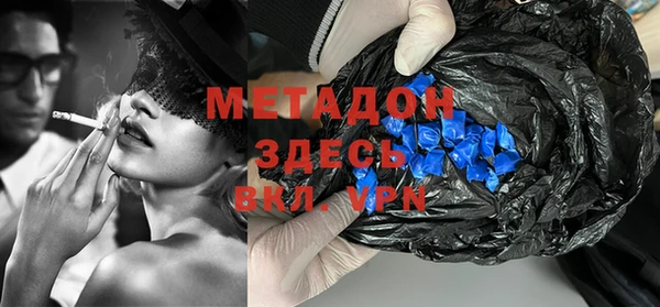 a pvp Абинск