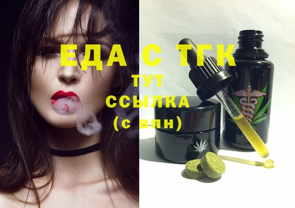 твердый Абаза