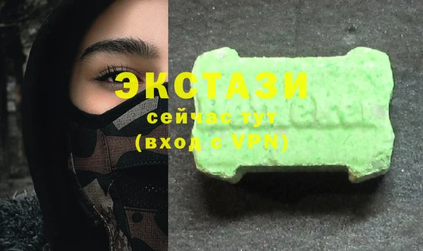 твердый Абаза