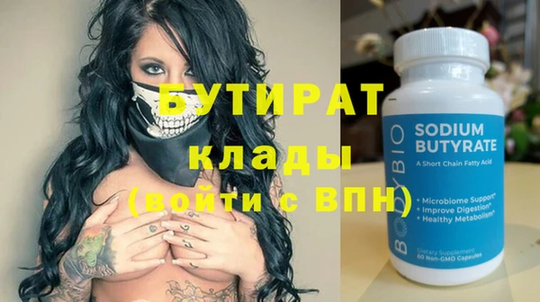 a pvp Абинск