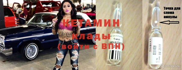 ГАЛЛЮЦИНОГЕННЫЕ ГРИБЫ Абдулино
