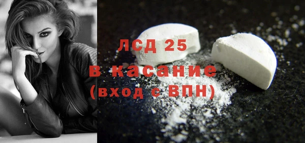 a pvp Абинск