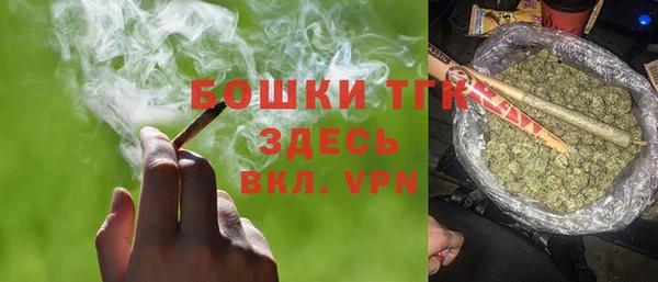 a pvp Абинск