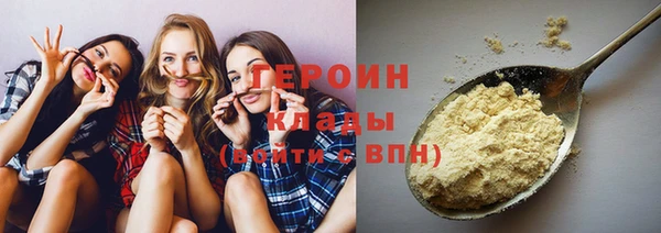 a pvp Абинск