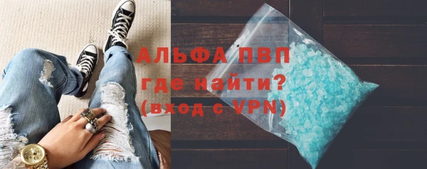 твердый Абаза