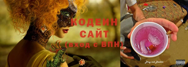 твердый Абаза