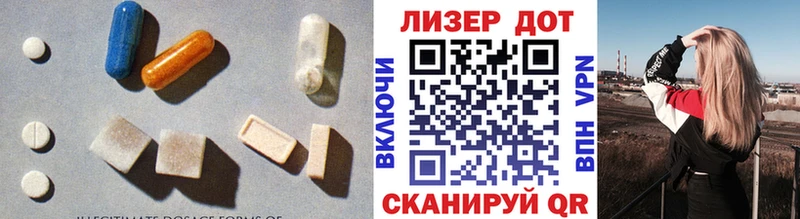 KRAKEN зеркало  Нефтеюганск  ЛСД экстази ecstasy 