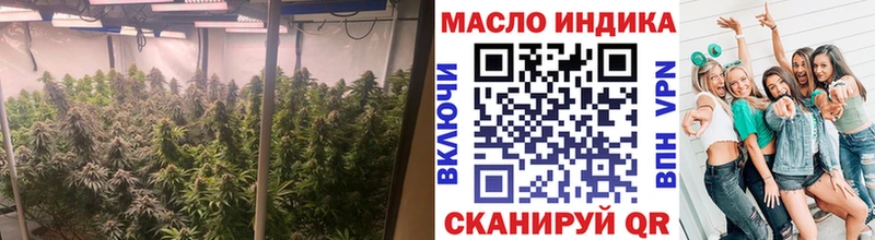 Дистиллят ТГК Wax Нефтеюганск