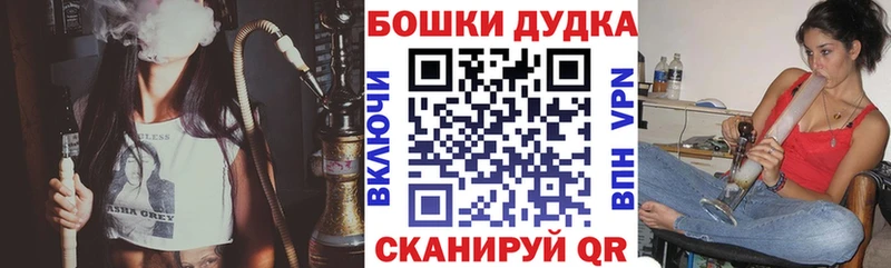 Шишки марихуана Amnesia  Нефтеюганск 